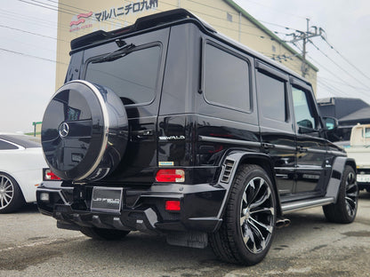 G 550 Langversion | WALD Bodykit | 70.000km